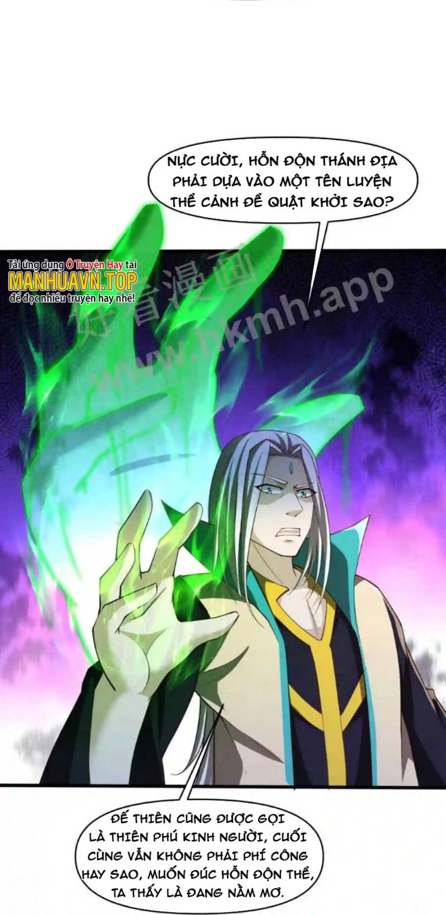 Vô Địch Đốn Ngộ Chapter 28 - 14