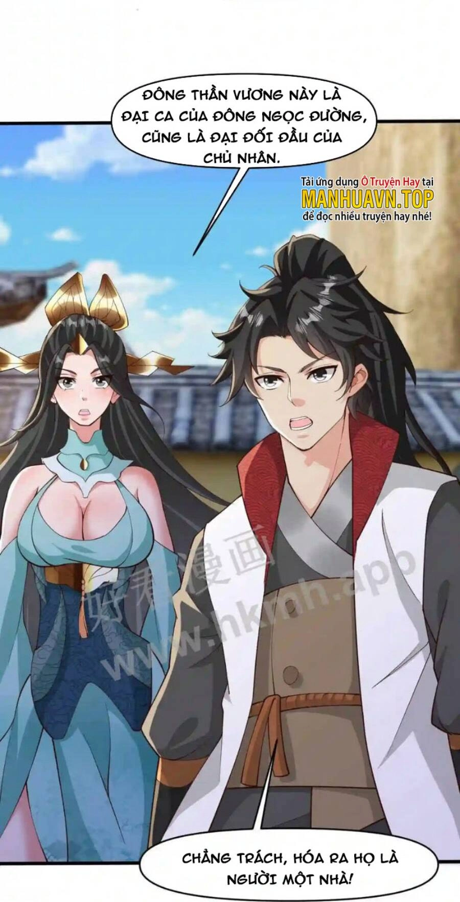 Vô Địch Đốn Ngộ Chapter 28 - 27