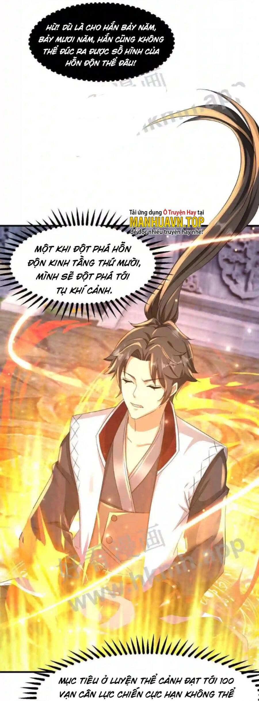 Vô Địch Đốn Ngộ Chapter 29 - 15