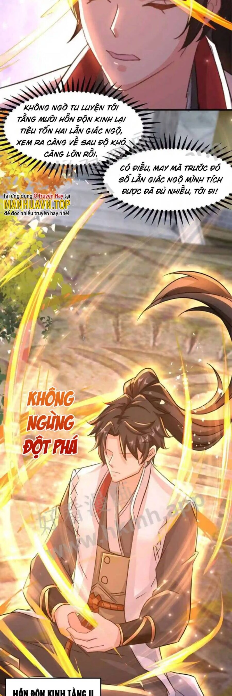 Vô Địch Đốn Ngộ Chapter 30 - 7