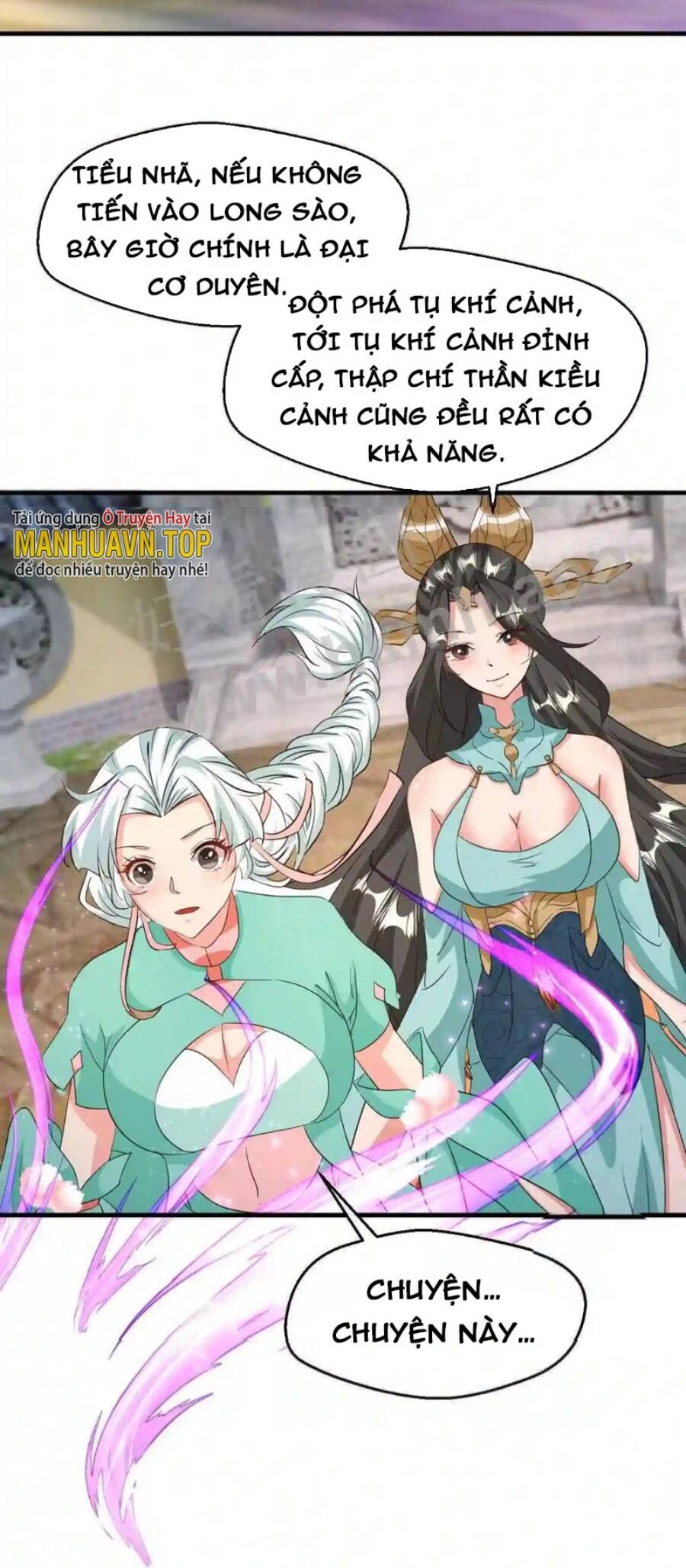 Vô Địch Đốn Ngộ Chapter 30 - 15