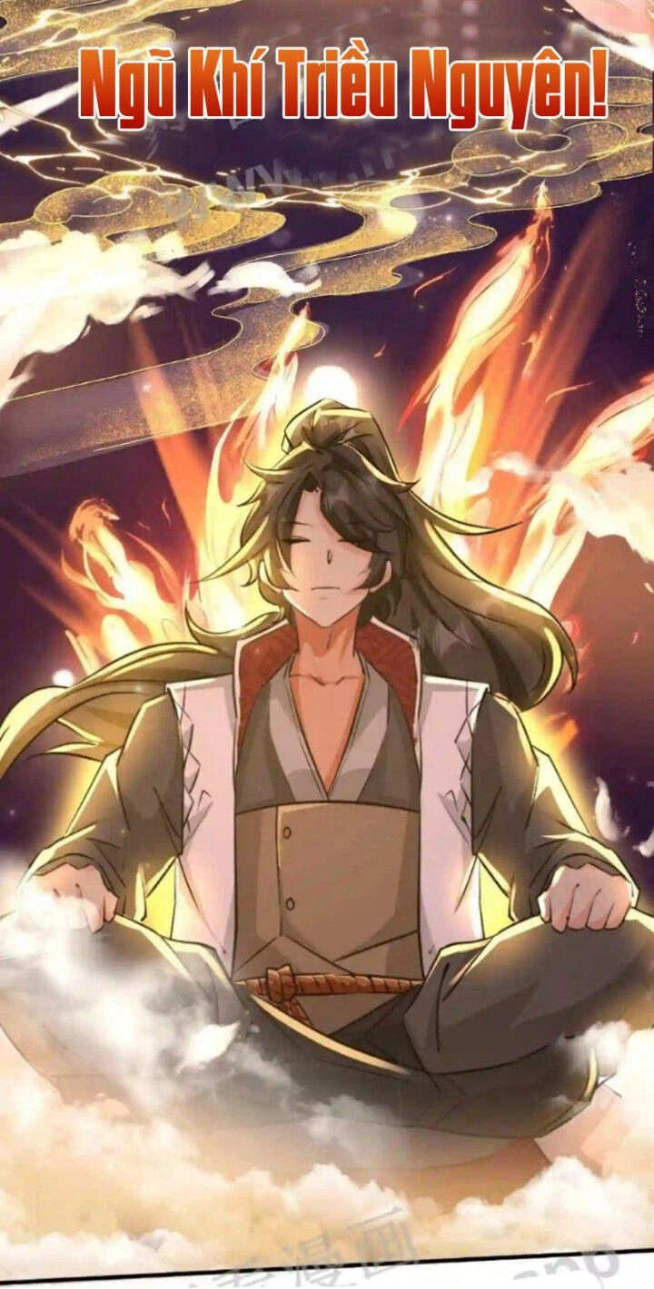 Vô Địch Đốn Ngộ Chapter 32 - 3