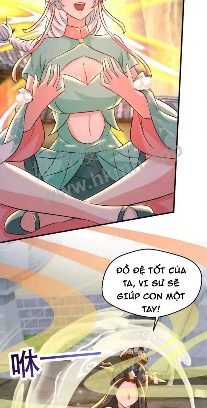 Vô Địch Đốn Ngộ Chapter 32 - 17