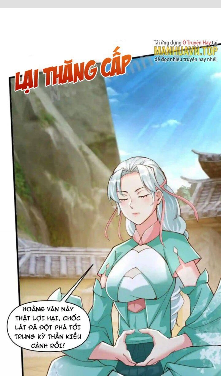 Vô Địch Đốn Ngộ Chapter 33 - 1