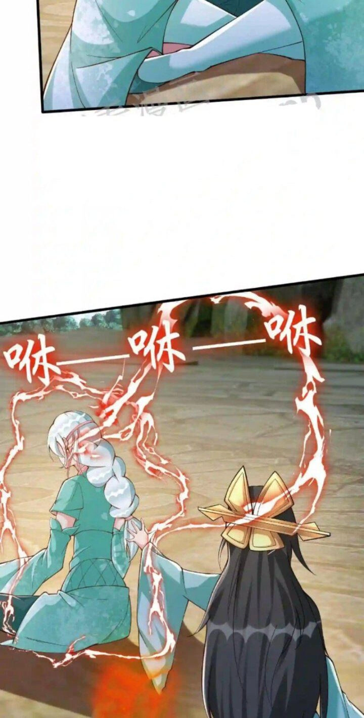 Vô Địch Đốn Ngộ Chapter 33 - 2