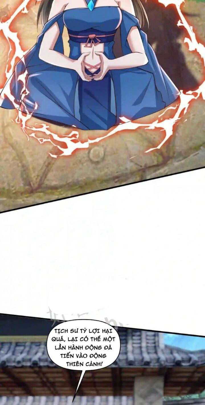 Vô Địch Đốn Ngộ Chapter 33 - 7