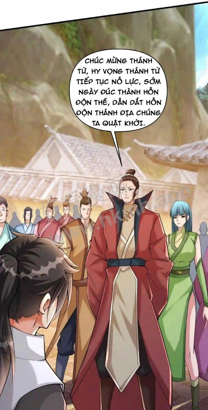 Vô Địch Đốn Ngộ Chapter 33 - 19