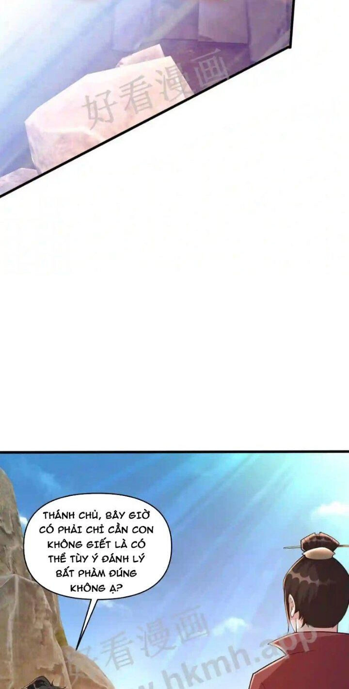 Vô Địch Đốn Ngộ Chapter 33 - 24