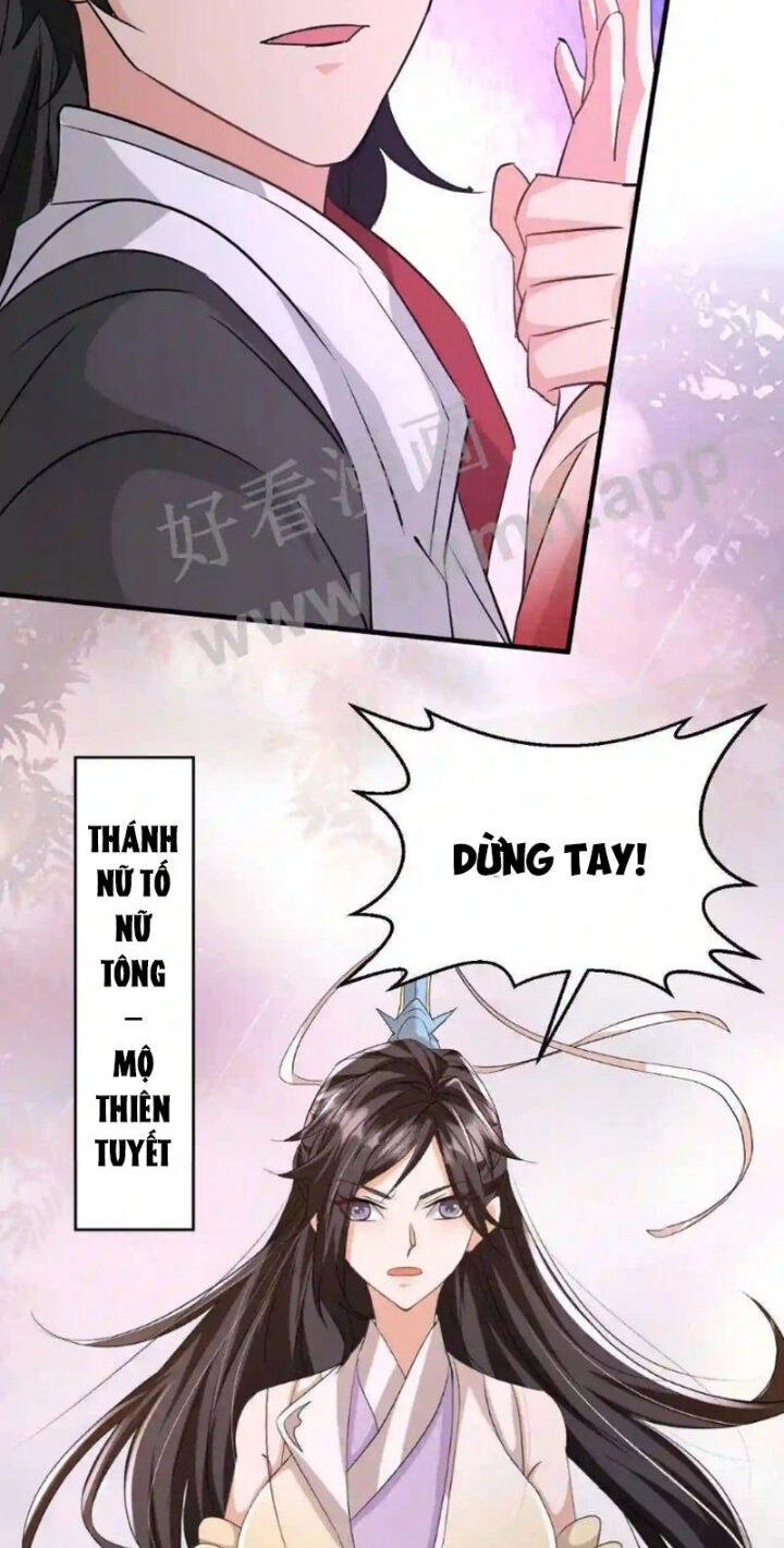 Vô Địch Đốn Ngộ Chapter 36 - 12