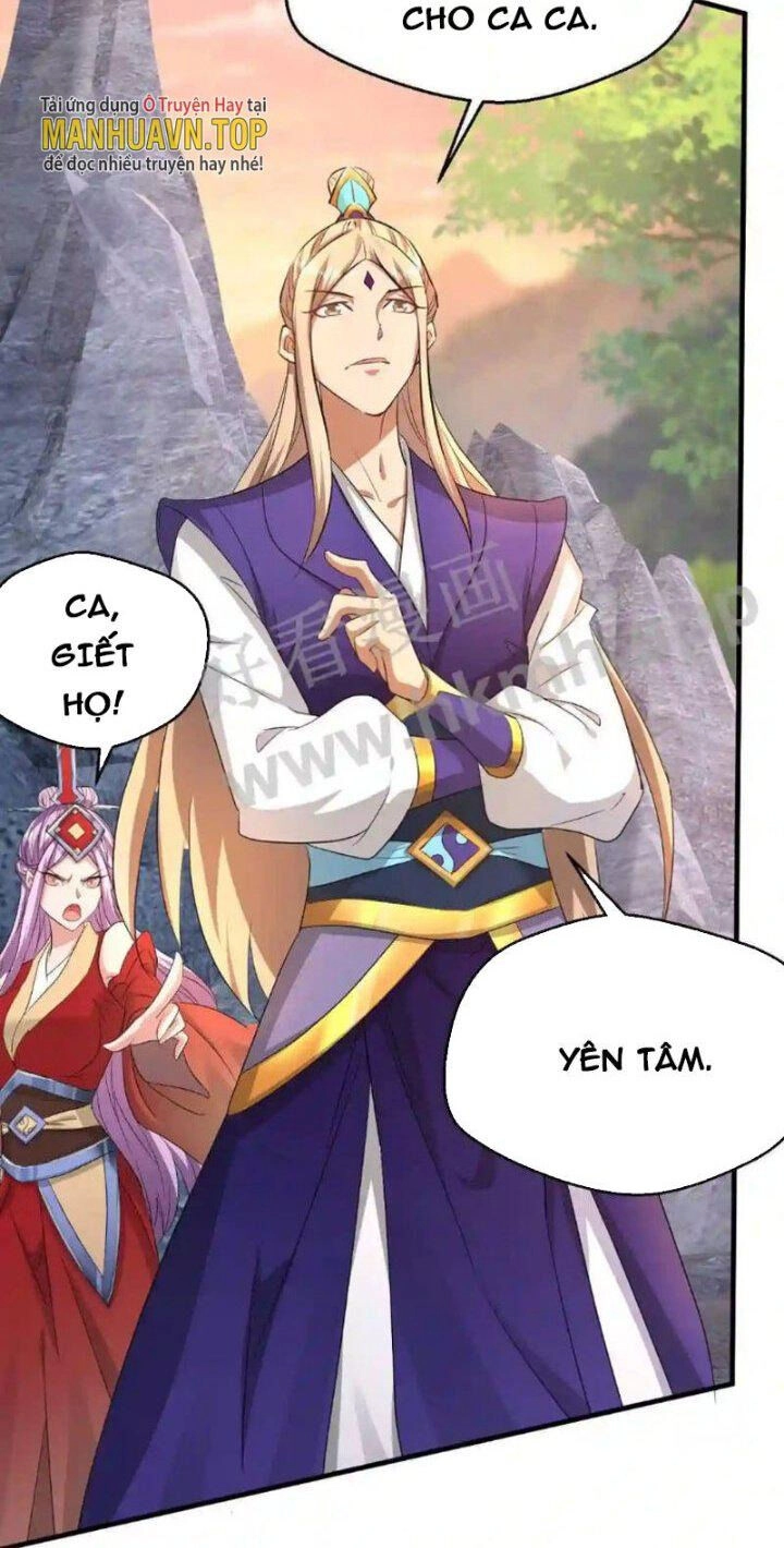 Vô Địch Đốn Ngộ Chapter 37 - 12