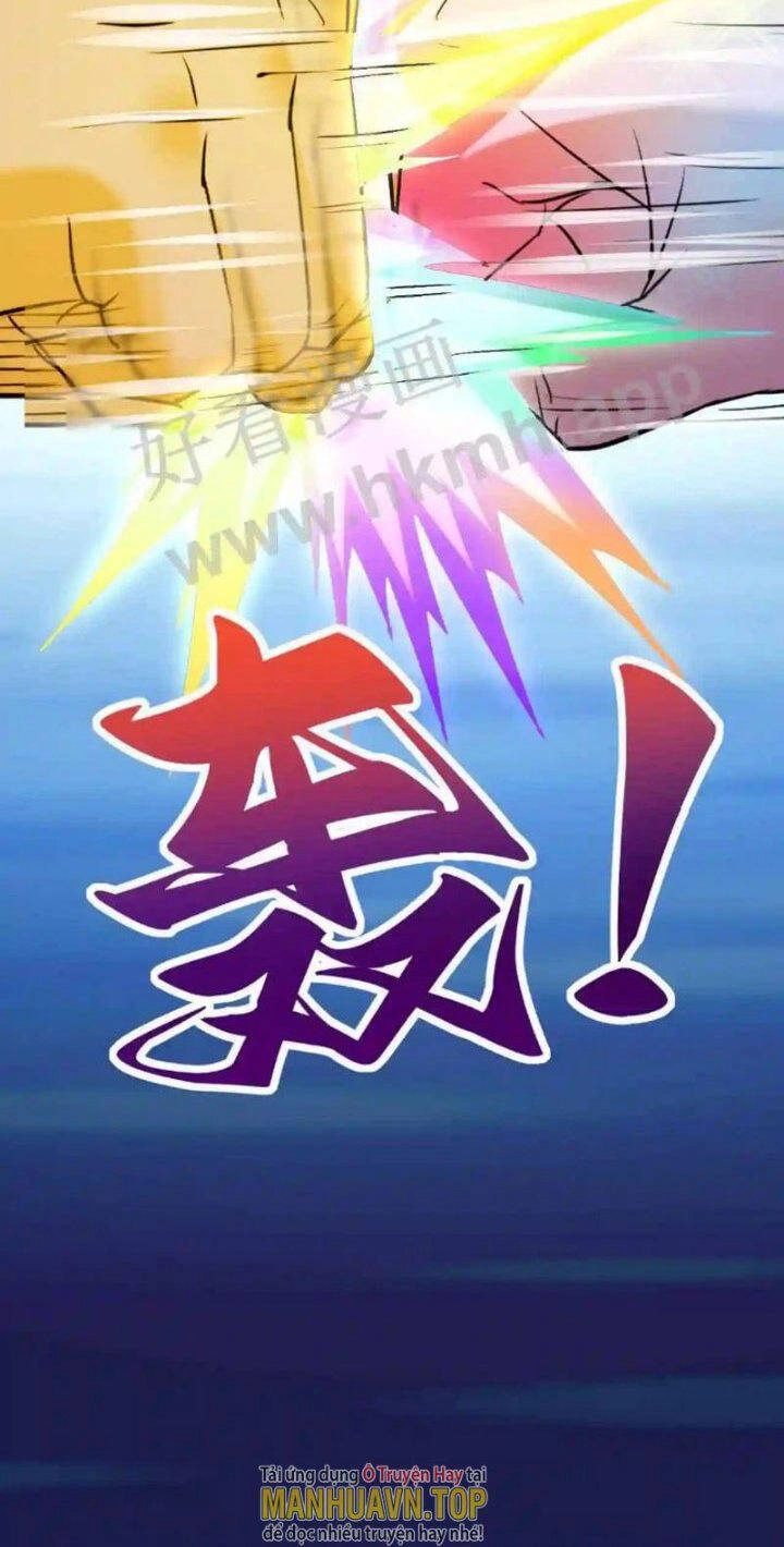 Vô Địch Đốn Ngộ Chapter 38 - 12