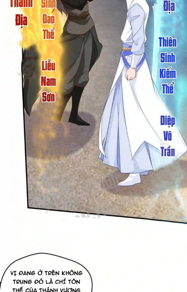 Vô Địch Đốn Ngộ Chapter 41 - 3