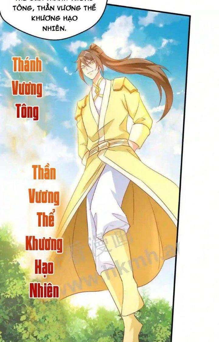 Vô Địch Đốn Ngộ Chapter 41 - 4
