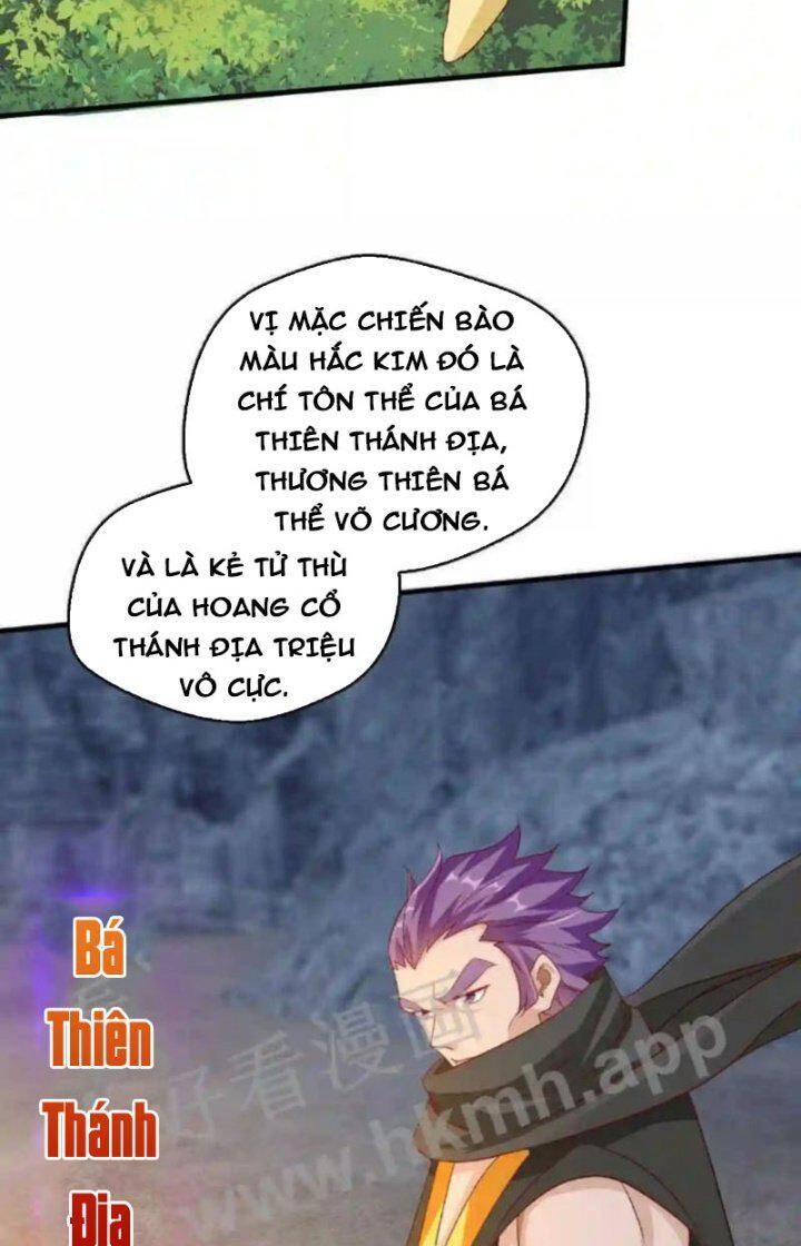 Vô Địch Đốn Ngộ Chapter 41 - 5