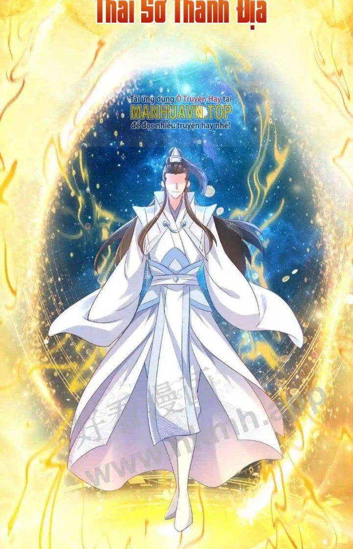 Vô Địch Đốn Ngộ Chapter 41 - 12