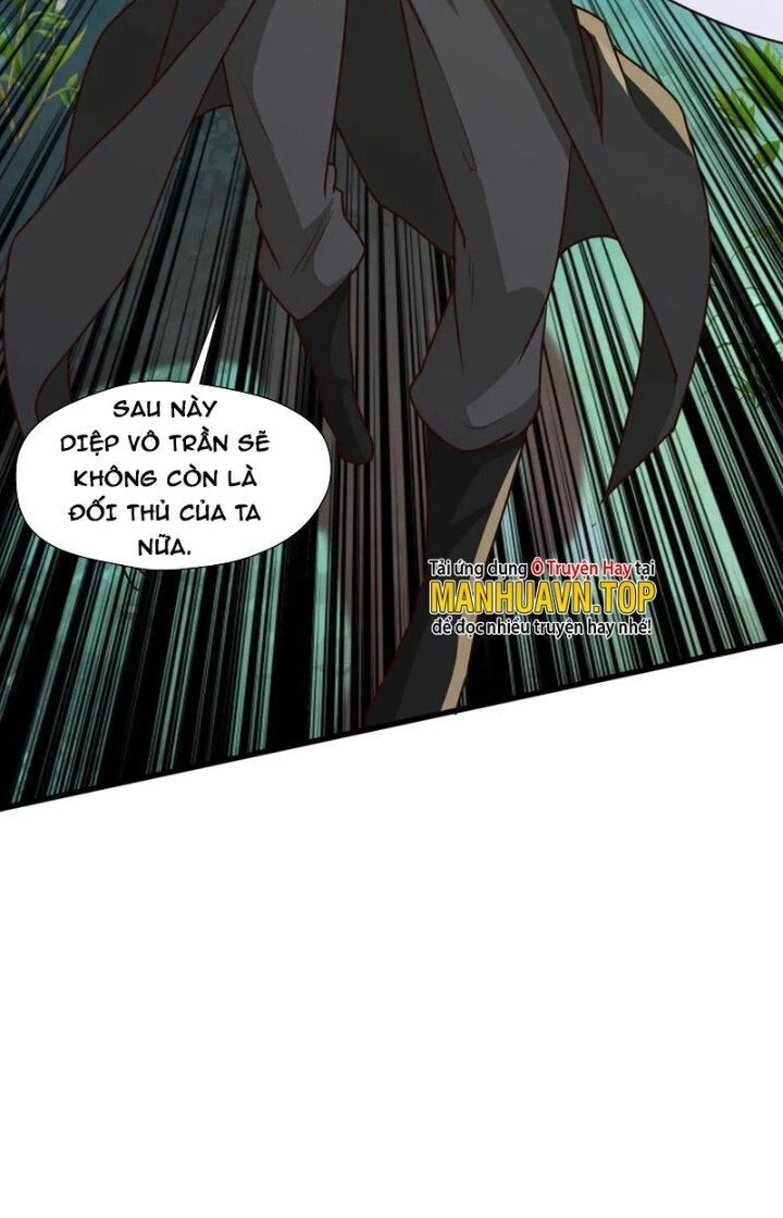 Vô Địch Đốn Ngộ Chapter 45 - 12