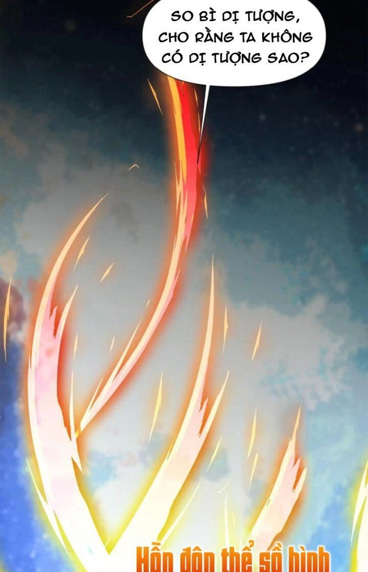 Vô Địch Đốn Ngộ Chapter 52 - 6