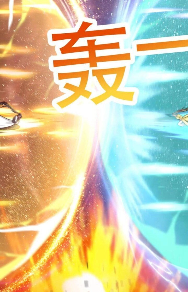 Vô Địch Đốn Ngộ Chapter 52 - 12