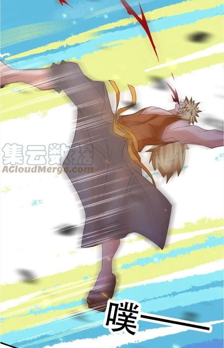 Vô Địch Đốn Ngộ Chapter 53 - 16