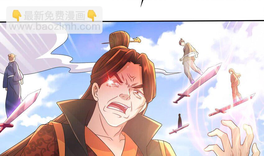 Nghịch Thiên Cải Mệnh Chapter 81 - 3