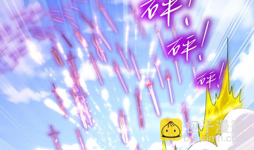 Nghịch Thiên Cải Mệnh Chapter 81 - 16