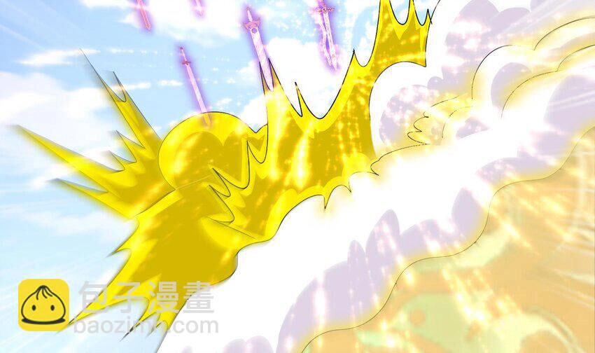 Nghịch Thiên Cải Mệnh Chapter 81 - 17