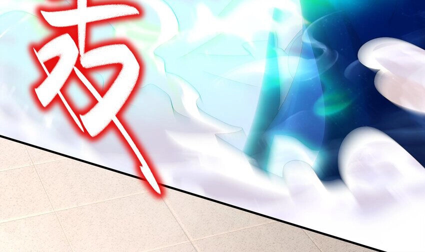 Nghịch Thiên Cải Mệnh Chapter 81 - 63