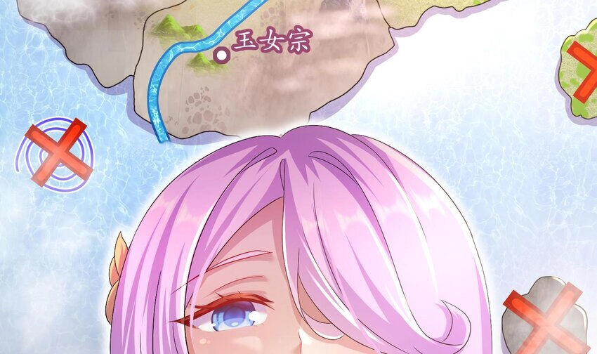 Nghịch Thiên Cải Mệnh Chapter 82 - 6