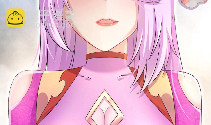 Nghịch Thiên Cải Mệnh Chapter 82 - 7