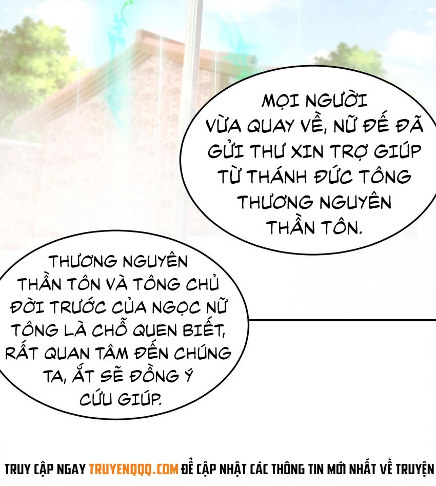 Nghịch Thiên Cải Mệnh Chapter 82 - 12