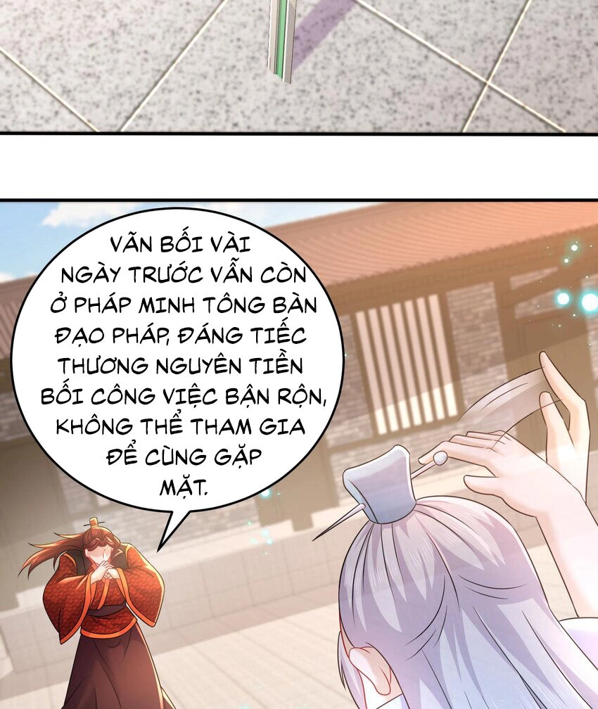 Nghịch Thiên Cải Mệnh Chapter 82 - 17