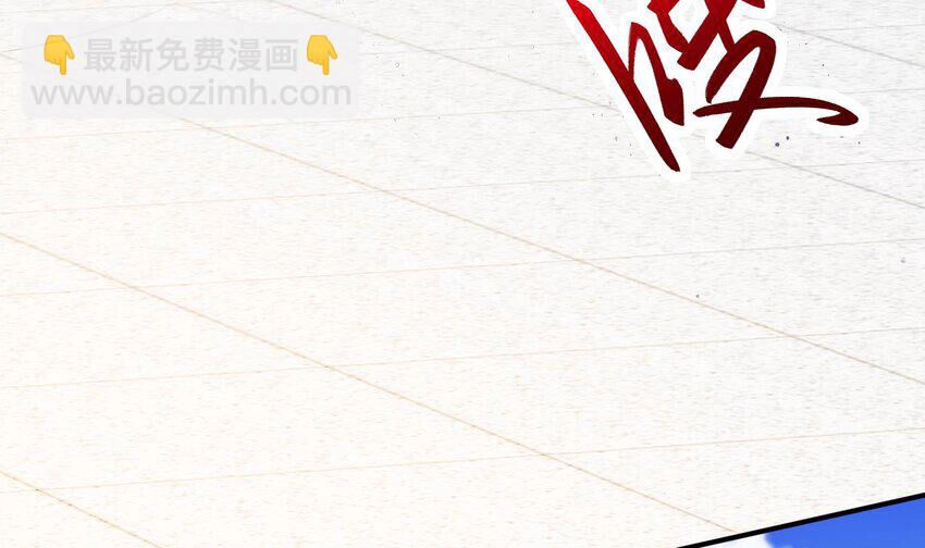 Nghịch Thiên Cải Mệnh Chapter 82 - 31