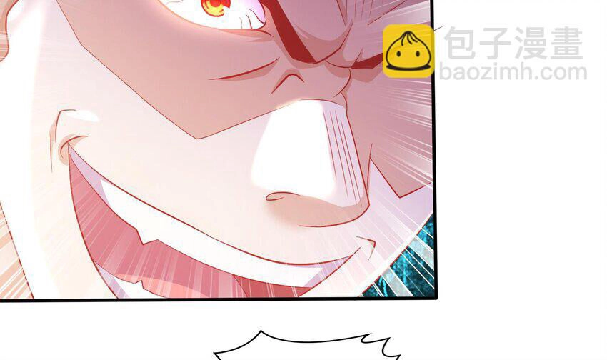 Nghịch Thiên Cải Mệnh Chapter 82 - 42