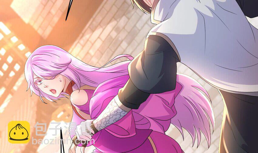 Nghịch Thiên Cải Mệnh Chapter 82 - 53