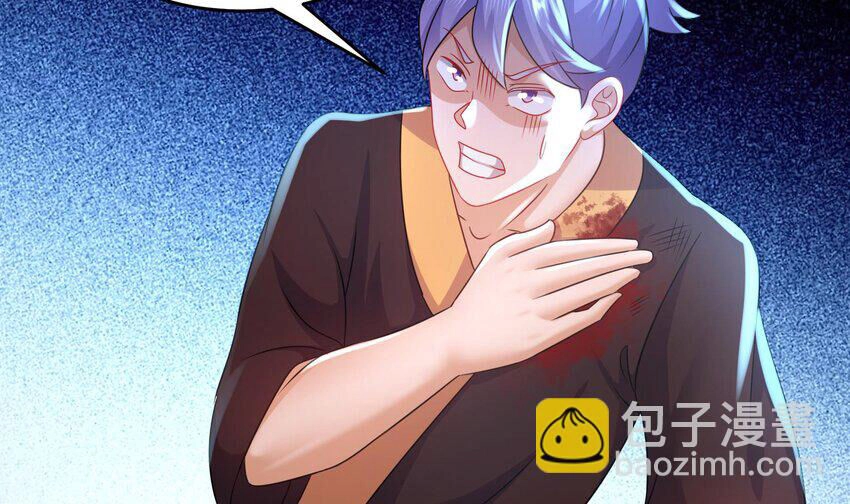 Nghịch Thiên Cải Mệnh Chapter 83 - 53