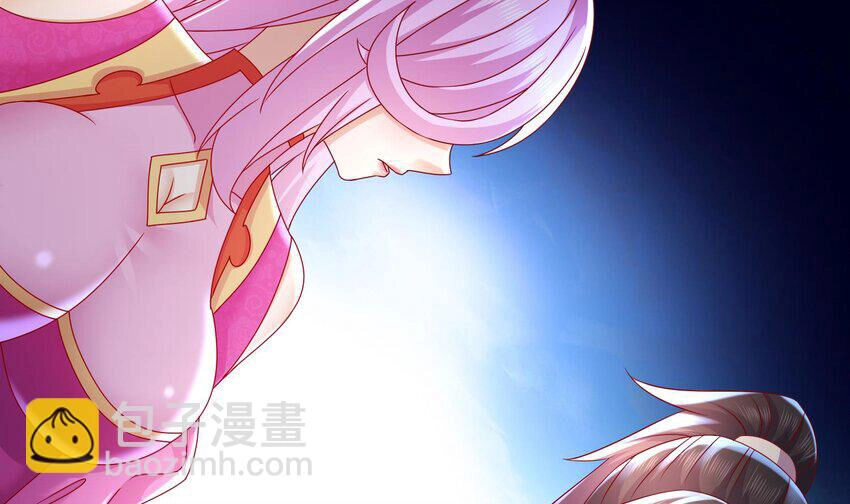 Nghịch Thiên Cải Mệnh Chapter 84 - 32