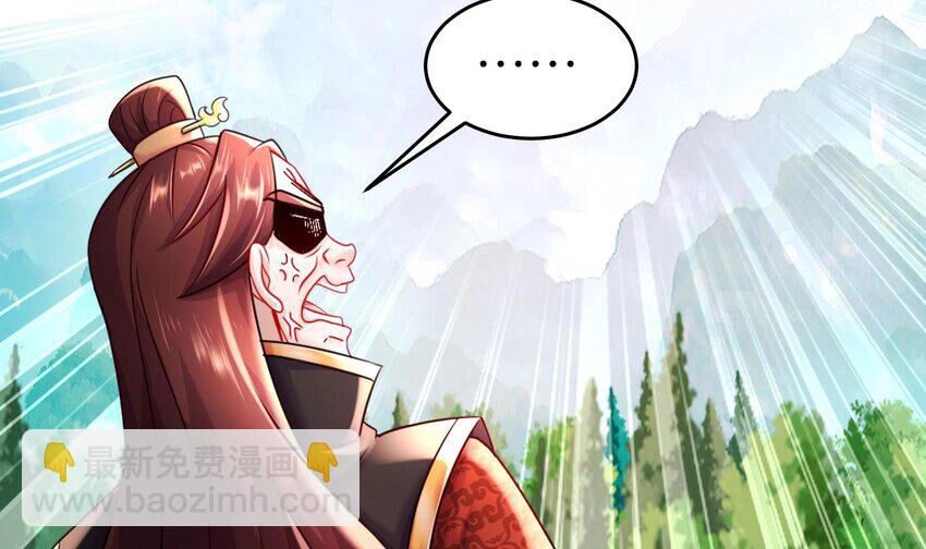 Nghịch Thiên Cải Mệnh Chapter 84 - 47