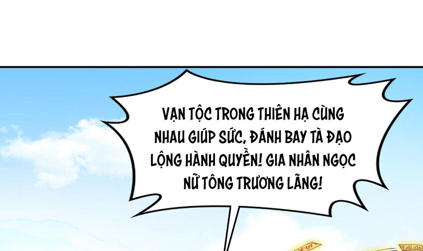 Nghịch Thiên Cải Mệnh Chapter 84 - 52
