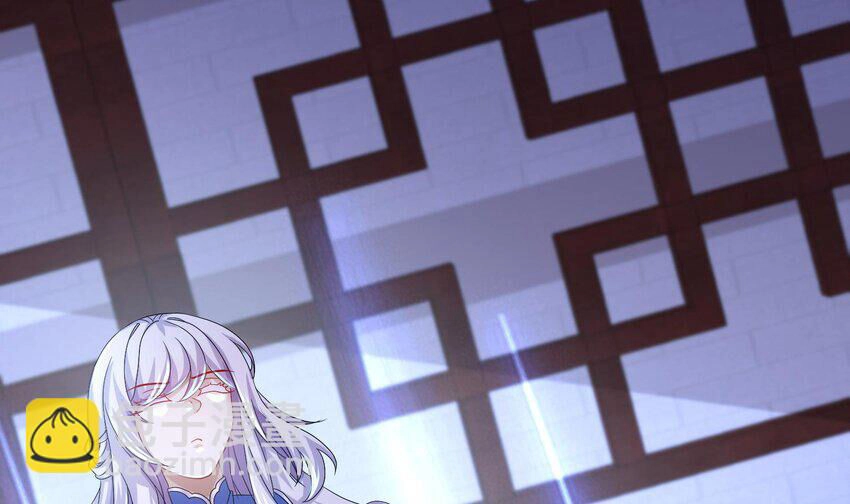 Nghịch Thiên Cải Mệnh Chapter 85 - 3