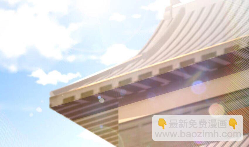 Nghịch Thiên Cải Mệnh Chapter 85 - 25