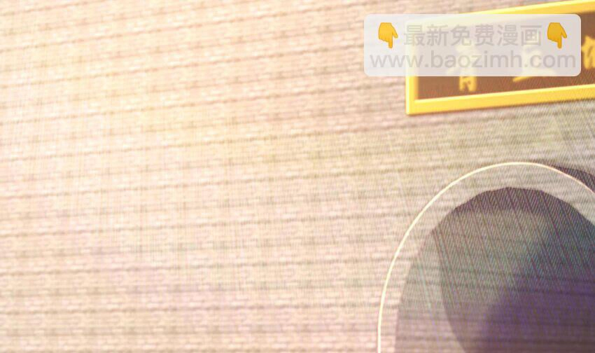 Nghịch Thiên Cải Mệnh Chapter 85 - 27