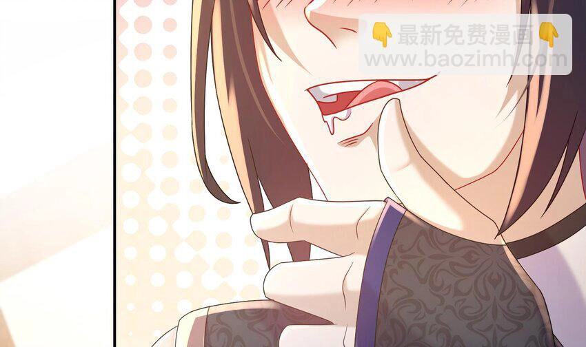 Nghịch Thiên Cải Mệnh Chapter 86 - 12