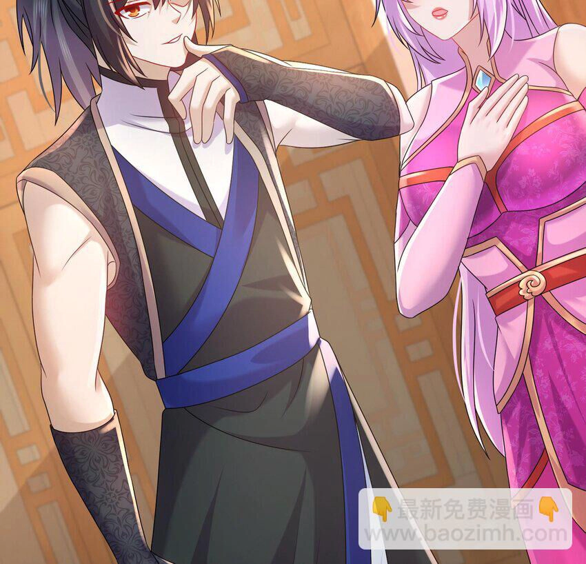 Nghịch Thiên Cải Mệnh Chapter 86 - 14