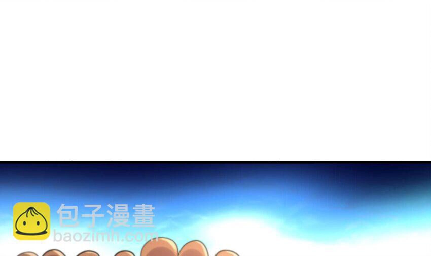 Nghịch Thiên Cải Mệnh Chapter 86 - 49