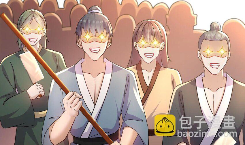 Nghịch Thiên Cải Mệnh Chapter 86 - 50