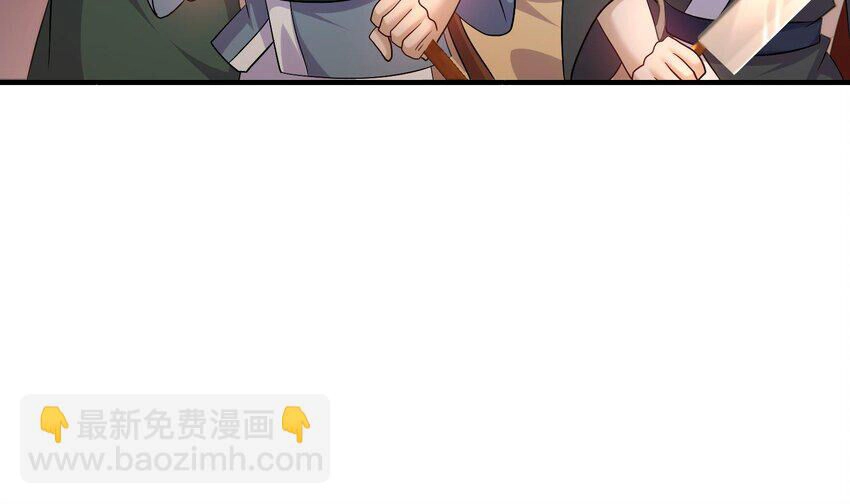 Nghịch Thiên Cải Mệnh Chapter 86 - 51