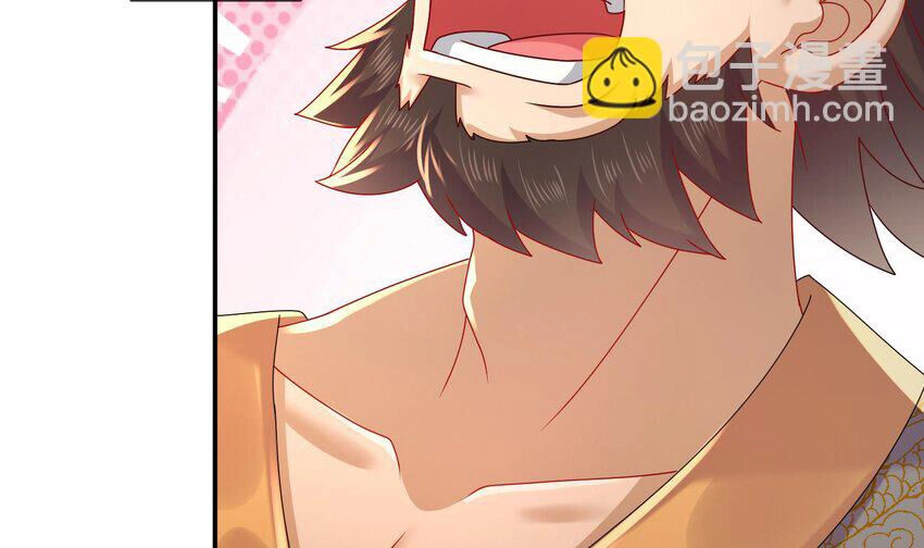 Nghịch Thiên Cải Mệnh Chapter 87 - 4