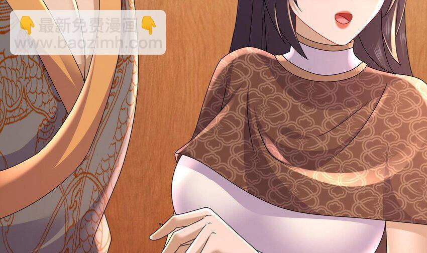 Nghịch Thiên Cải Mệnh Chapter 87 - 53