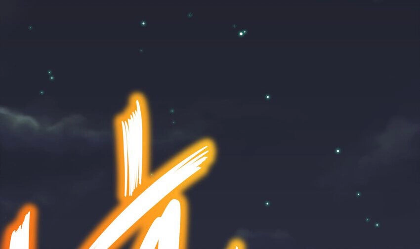 Nghịch Thiên Cải Mệnh Chapter 88 - 77