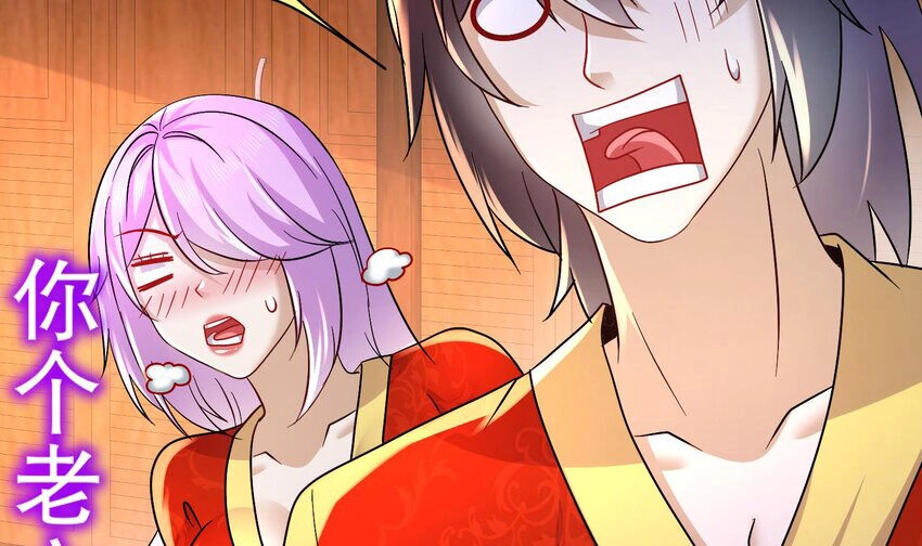 Nghịch Thiên Cải Mệnh Chapter 89 - 3